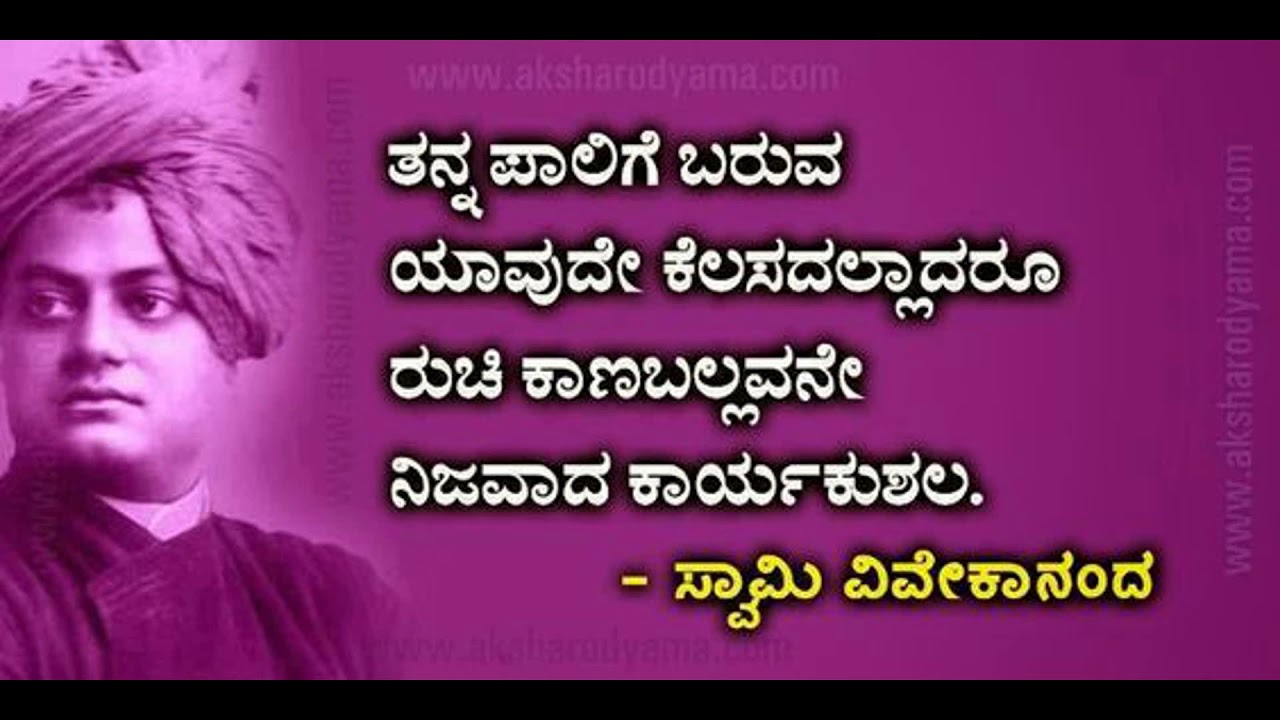 True Facts of Life - eJunction