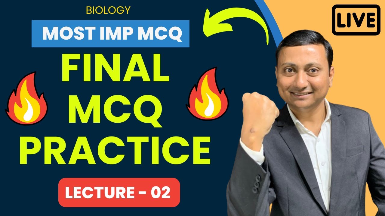 MOST IMP MHT-CET MCQ | L-2 | Biology | #biology #digambarmali #mhtcet2024 #mhtcet