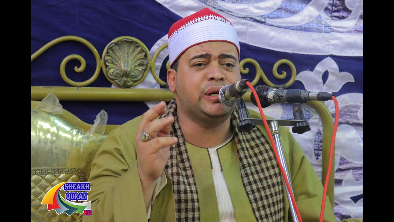 الشيخ هانى سعد | العصر | عزاء المرحوم الحاج ممدوح الحسينى | ميت الحوفيين_بنها 19/11/2021