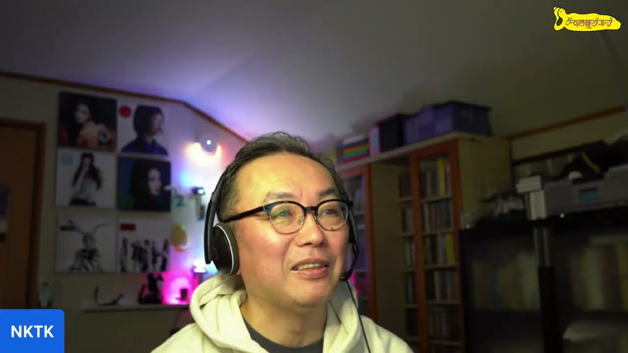 【LIVE】KPOPトークを楽しみましょう。夜のゲーム菩薩（밤의 게임 보살)