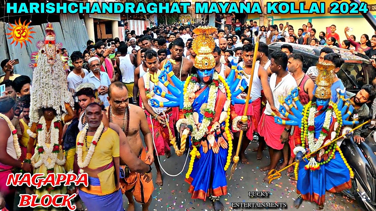 Harishchandraghat Nagappa Block Kali | Mayana Kollai 2024 | 38th Year Mahashivaratri Kali festival