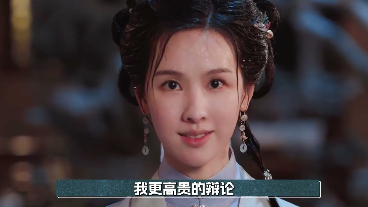 《雁回时》开分7.0，我认为不仅没有虚高，相反还有点低了，从四个方面说明这部剧的含金量有多高#雁回时 #庄寒雁 #陈都灵 #影娱热点团 #娱评乐子人