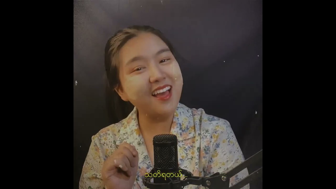 ခရီးဖော်-ချိုဝေလွင်(Covered by NONO) #cover #coversong #myanmarcoversongs