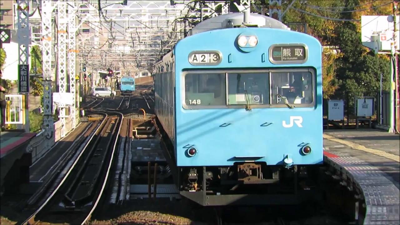 JR阪和線・浅香駅にて　通過する快速列車