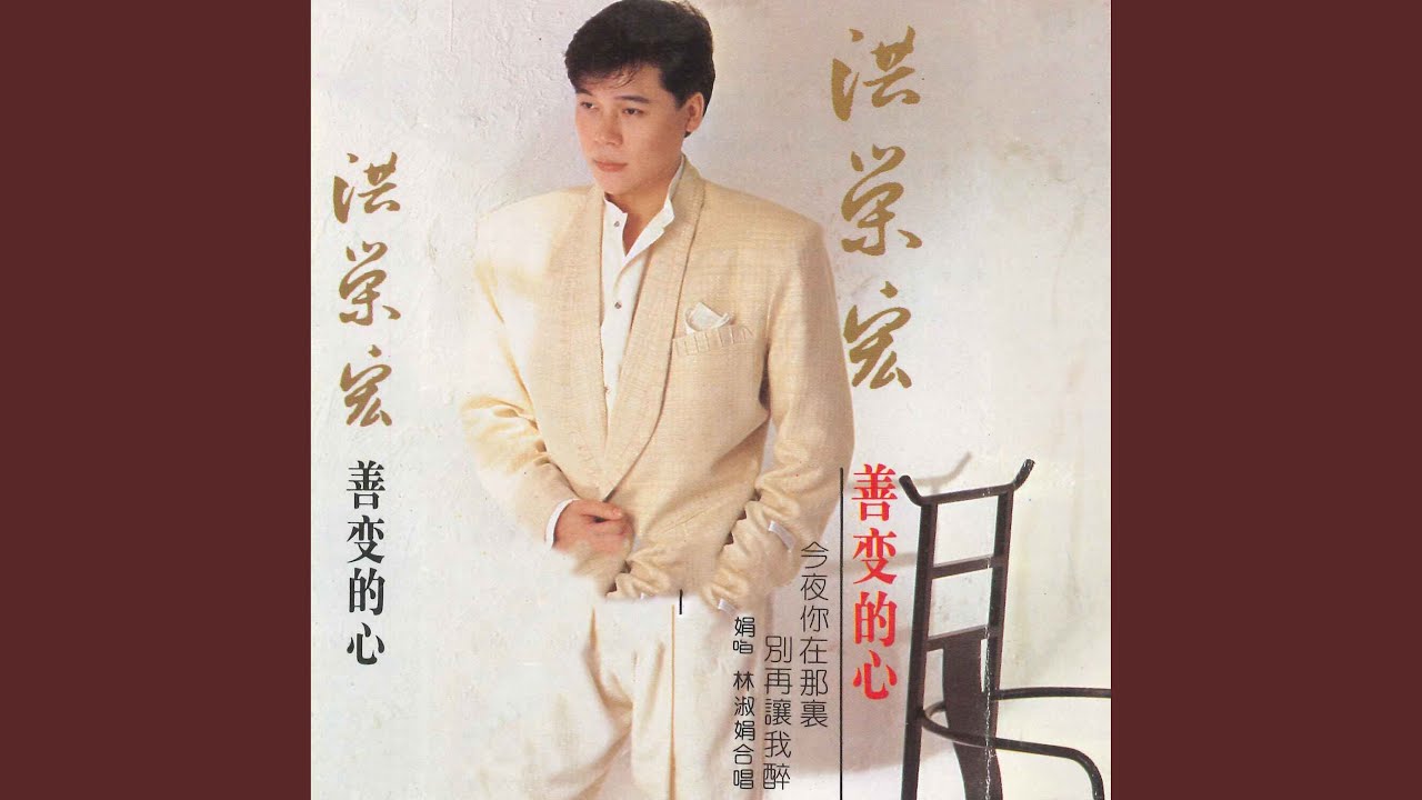 苍白的记忆