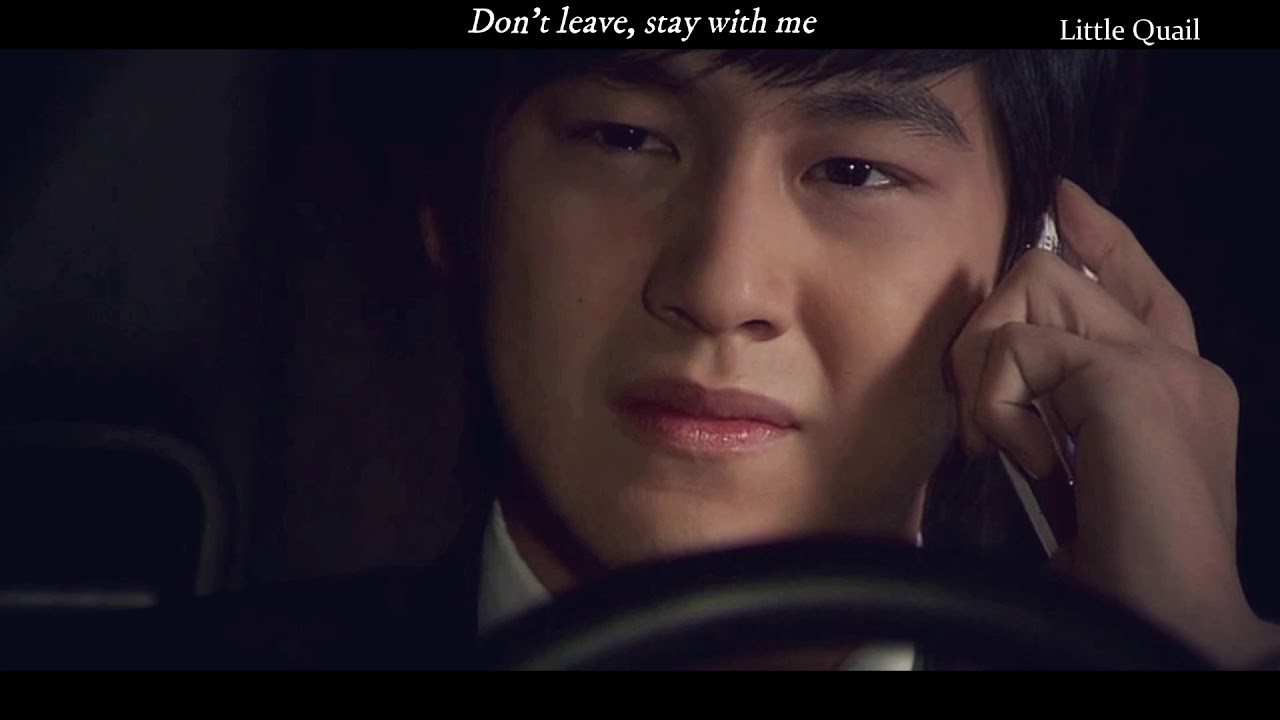 HERE [ DO-WOO x MIN-JAE ] BL FMV