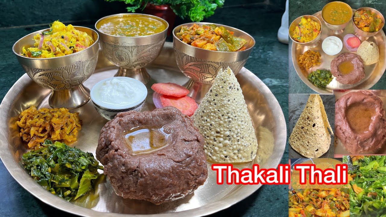 Thakali Thali (Nepali Thali) Recipe | How to Make Authentic Thakali Thali | Veg. Thakali Thali | 