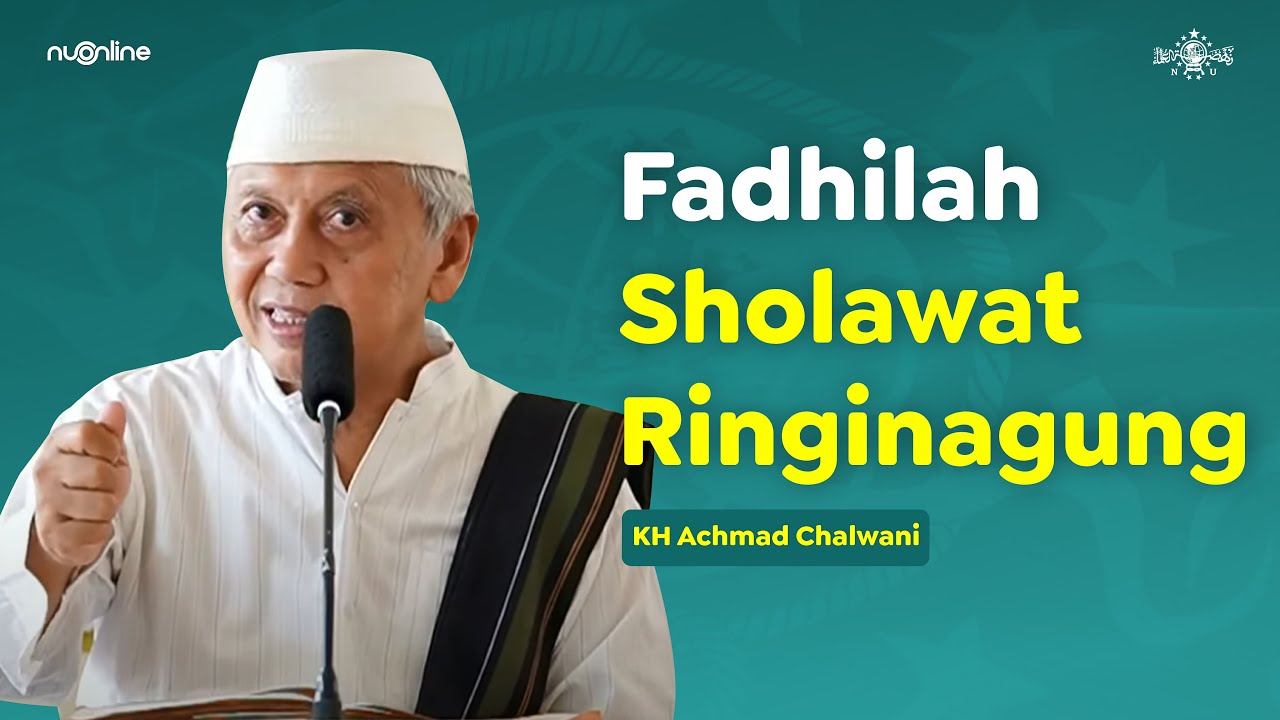 Mengusir Jin di antara fadhilah Sholawat Ringinagung | KH Achmad Chalwani (Subtitle Indonesia)