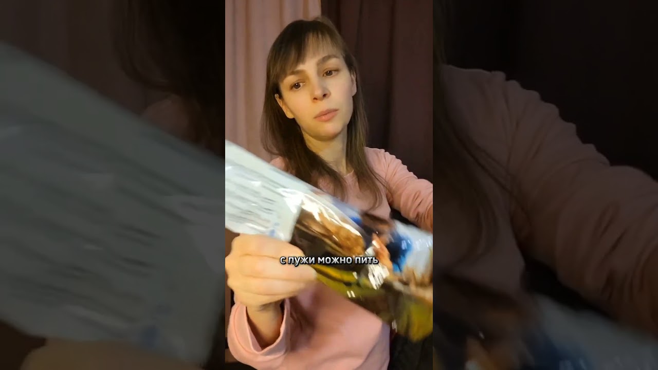 Тревожный рюкзак #катаклизмы #выживание #рюкзак #жизнь