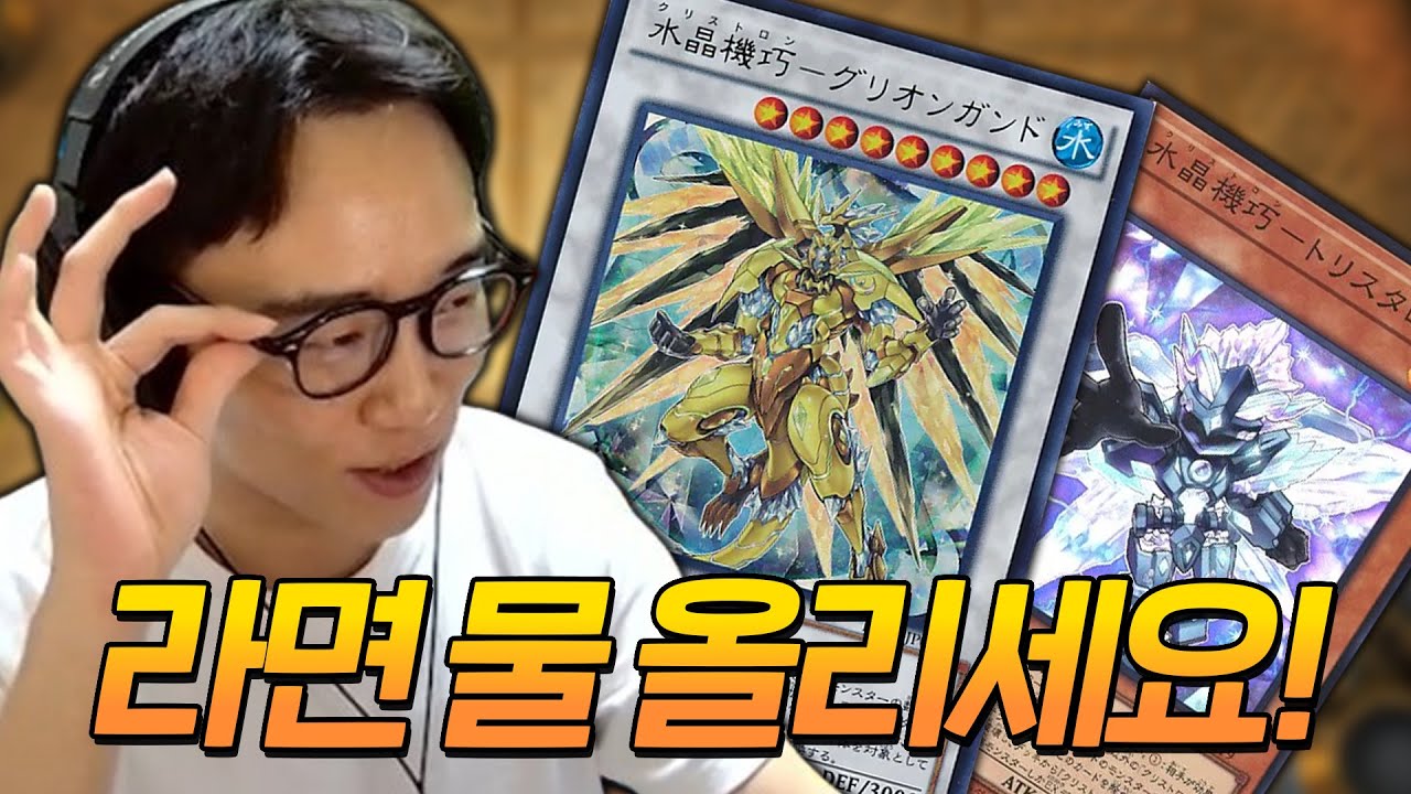 하리파이버의 후손을 우습게 생각하지 마!