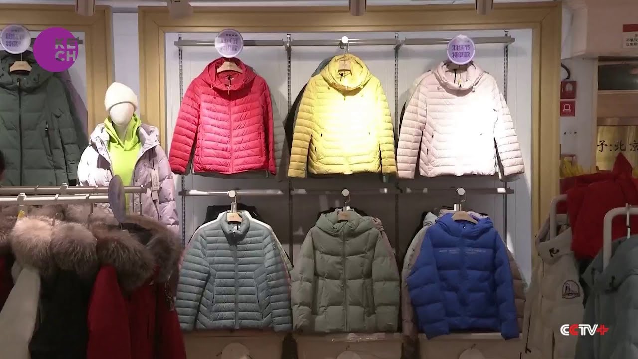 Light down jackets sell well in China this winter