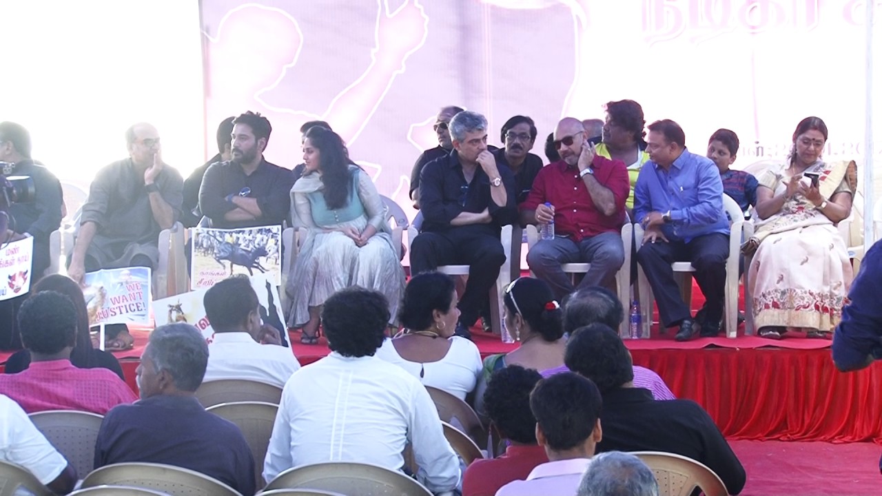 Actor Thala Ajith Kumar in Nadigar Sangam Silent Jallikattu Protest Part 15