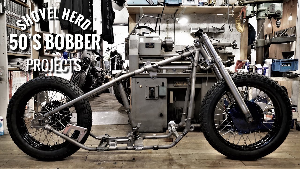 ①【NEWORDER2023】車体を組み立ててローリング化！SHOVELHEAD 50'S BOBBER PROJECTS.