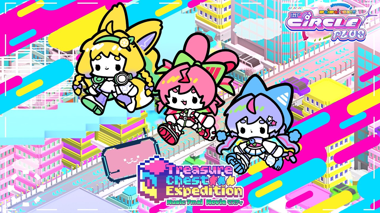 【maimai でらっくす】Treasure Chest Expedition / 7mai【3/19(木)登場！】