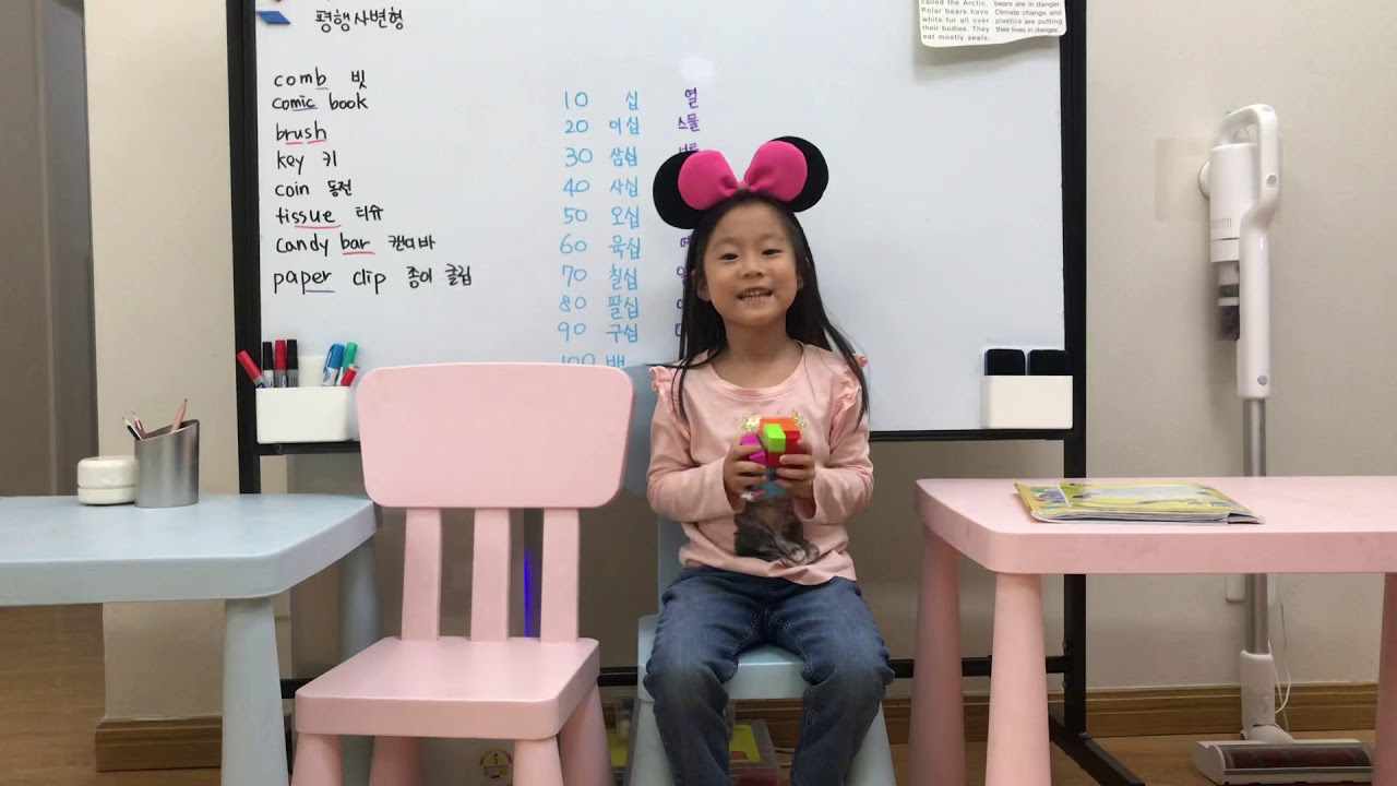 자석큐브@EmmaYoo