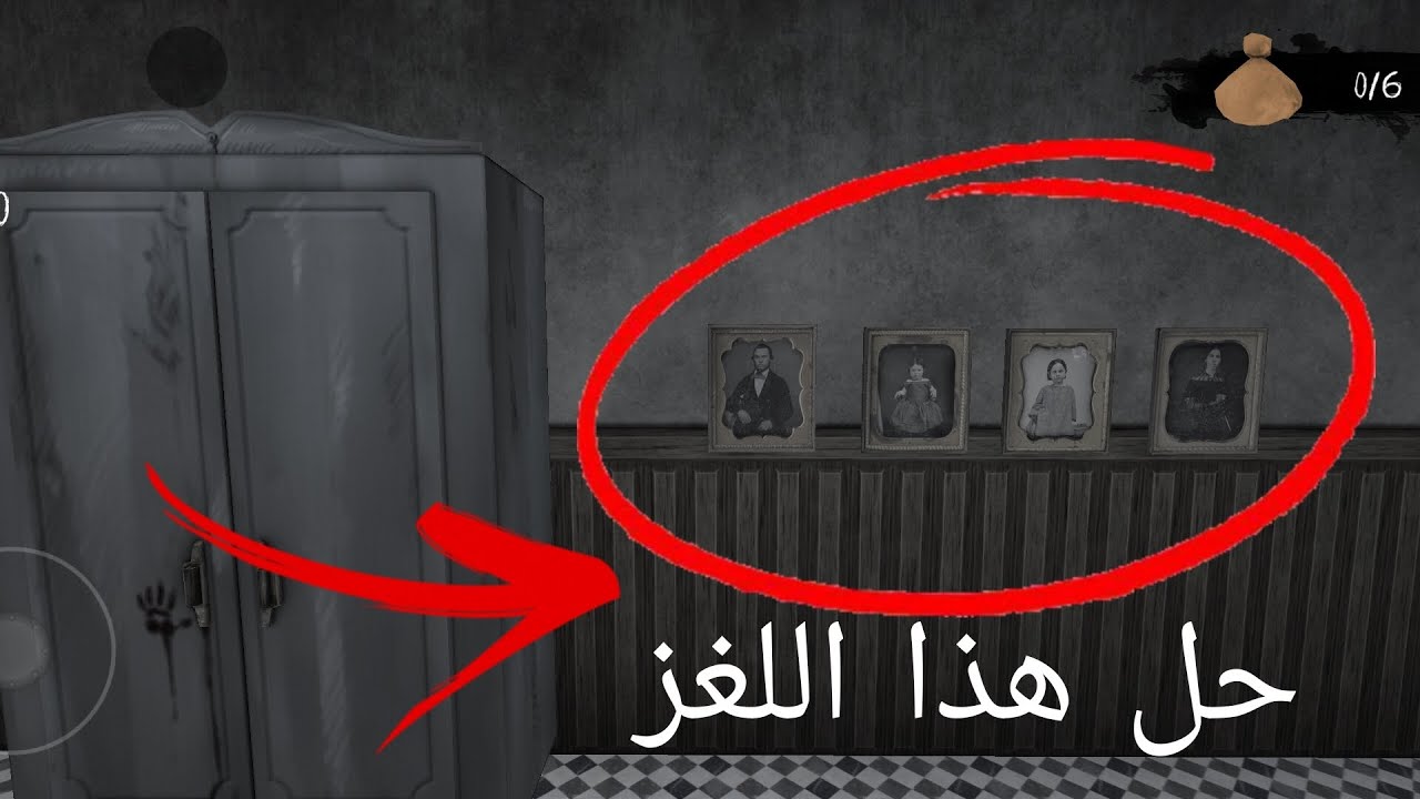 ماذا يوجد خلف هذا الباب لعبة ايس طريقة فتح الغز