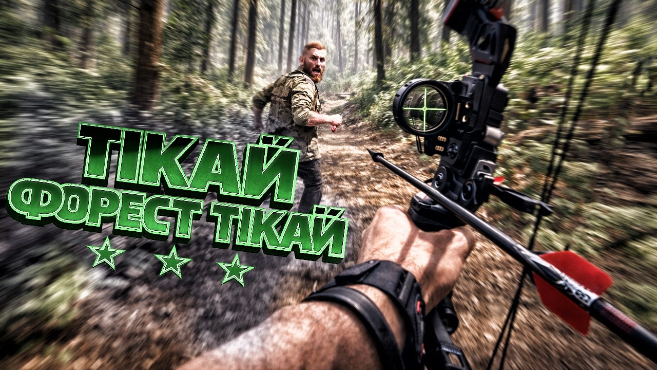 #8 рИЖА БАЙДА  ДЖЕЙКОБ СІД // Far cry 5 // Українською \\