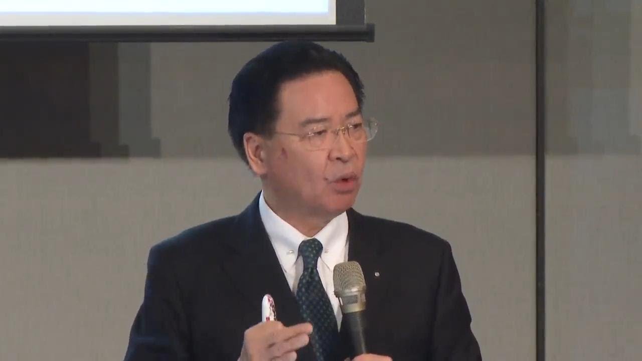 Wu warns of 'global objective' as he alleges China interference in Taiwan elections