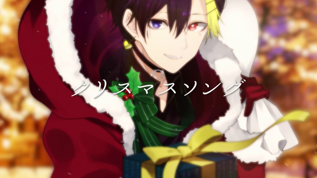 クリスマスソング 中低音イケボで歌ってみた(cover by だいきり)