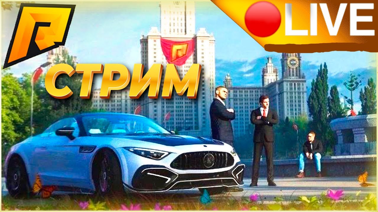 Стрим по RADMIR  21- 5 Сервер  #shorts  #strim #crmp #radmircrmp #radmir #HASSLEONLINE