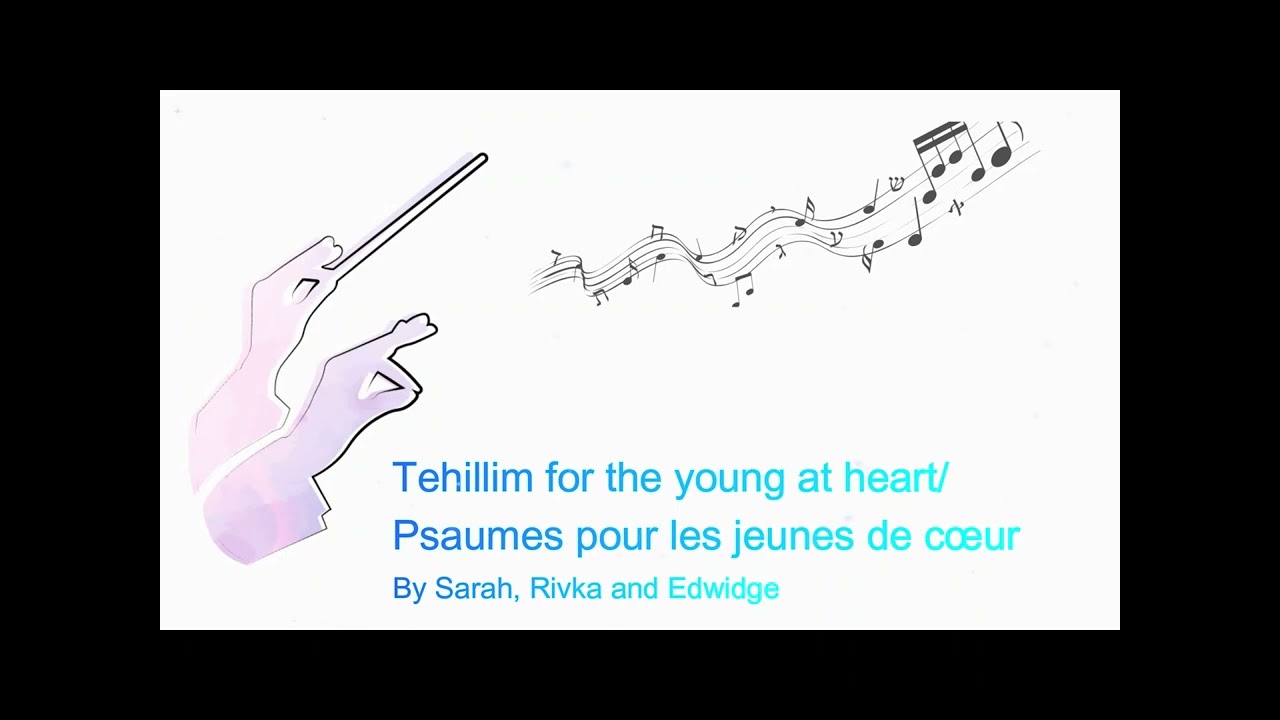 Tehillim 23/Psaume 23
