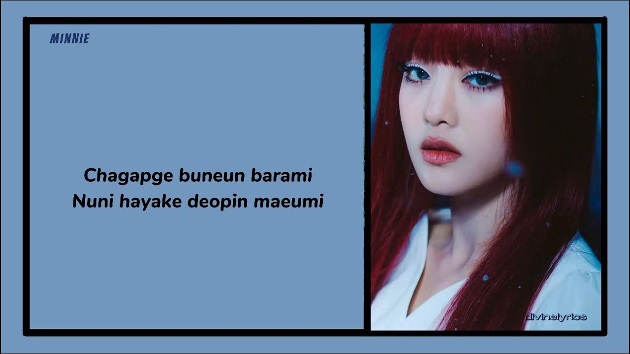 (G)idle ‘Hwaa’ Karaoke
