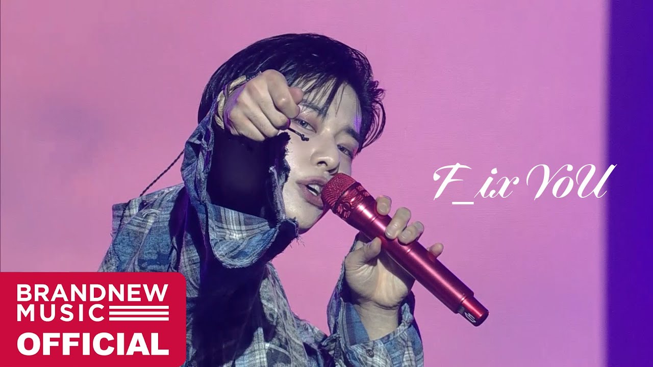 KIM DONGHYUN (김동현) 'F_ix YoU' STAGE VER. SPECIAL VIDEO @AB6IX SPECIAL EP 'Find YOU'