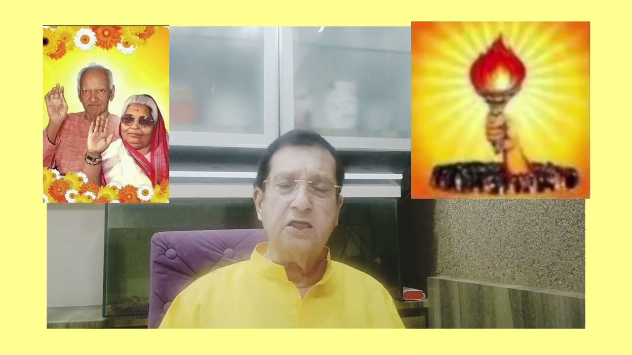 Gayatri vichar Pujan by Ramnik Atha 22/01/2026 स्वाध्याय और सत्संग 