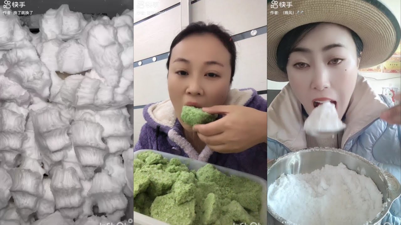 [BitesOnly] || Extreme Squeaky Frosty Ice Eating Asmr  😍🤤 ||