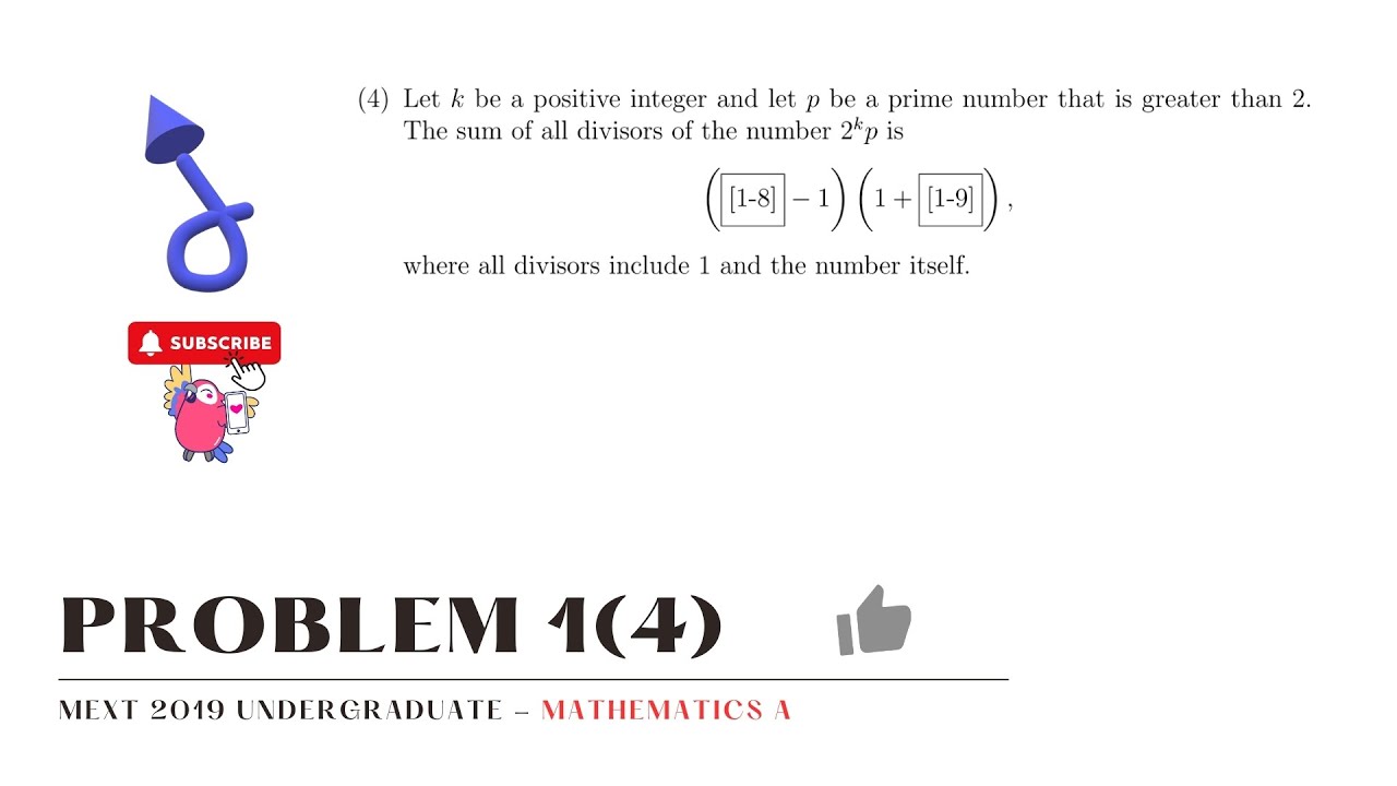 Geometric Series - MEXT Scholarship Exam Solution - 2019 Undergraduate Mathematics A