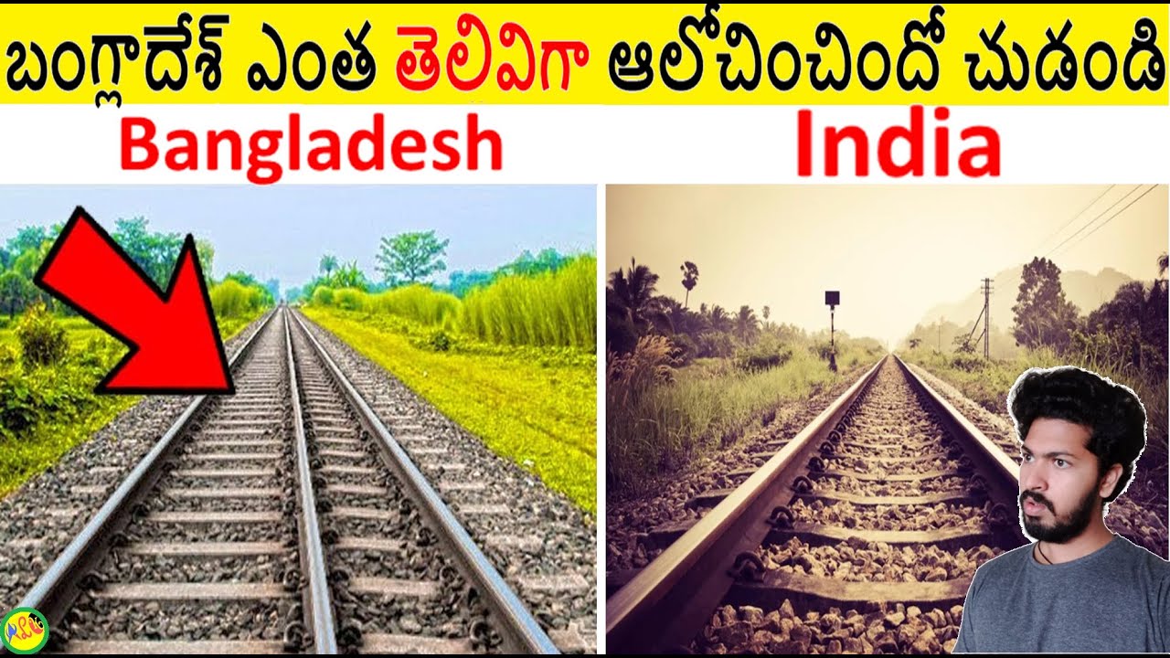 బంగ్లాదేశ్ వింత తెలివితేటలు చూడండి || Most Amazing Things Seen Ever Part 79 || ALK Facts