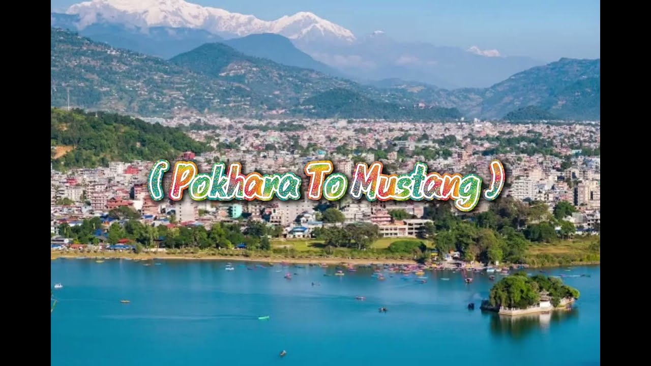 #mustang Nepal # mustang vlog # mustang bike ride # Pokhara