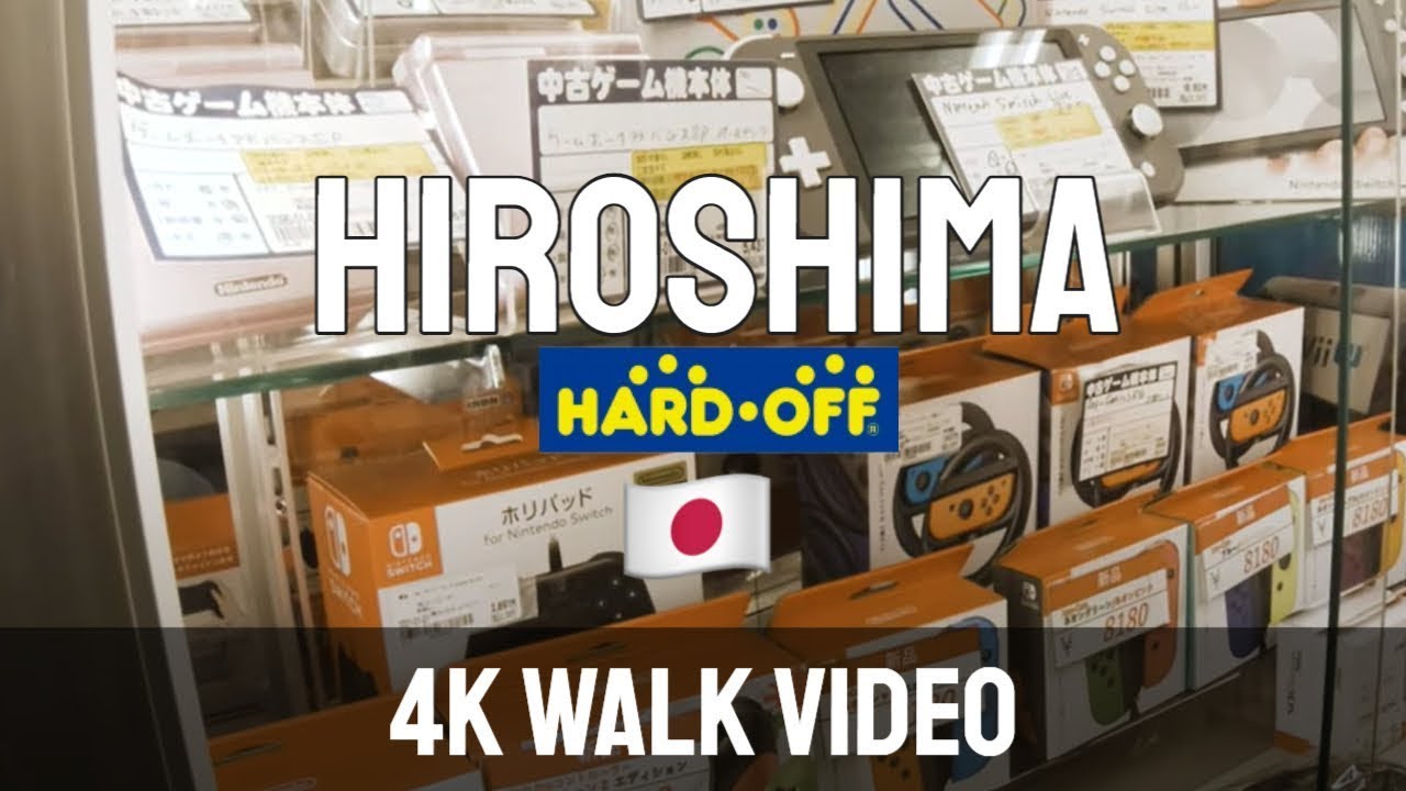 BOOKOFF SUPER BAZAAR Store Japan | Hiroshima