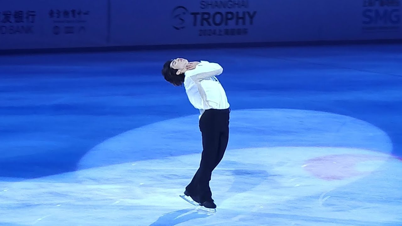 Junhwan Cha 차준환 Mr/Mme (fancam) | 2024 Shanghai Trophy