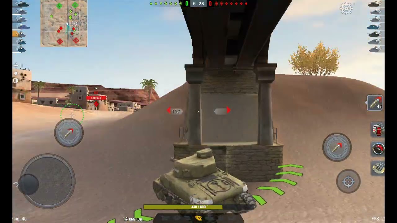 World of tanks