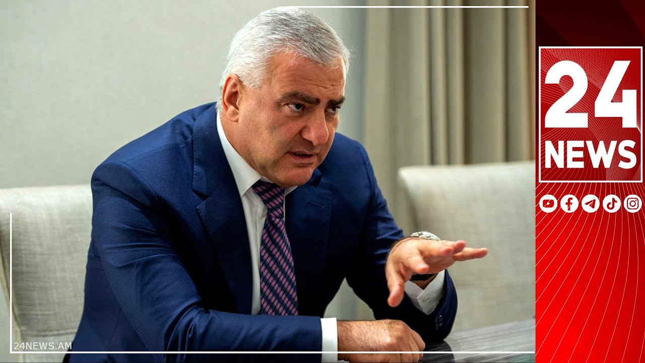 Սամվել Կարապետյանը կլինի «Ուժեղ Հայաստան» կուսակցության վարչապետի թեկնածուն