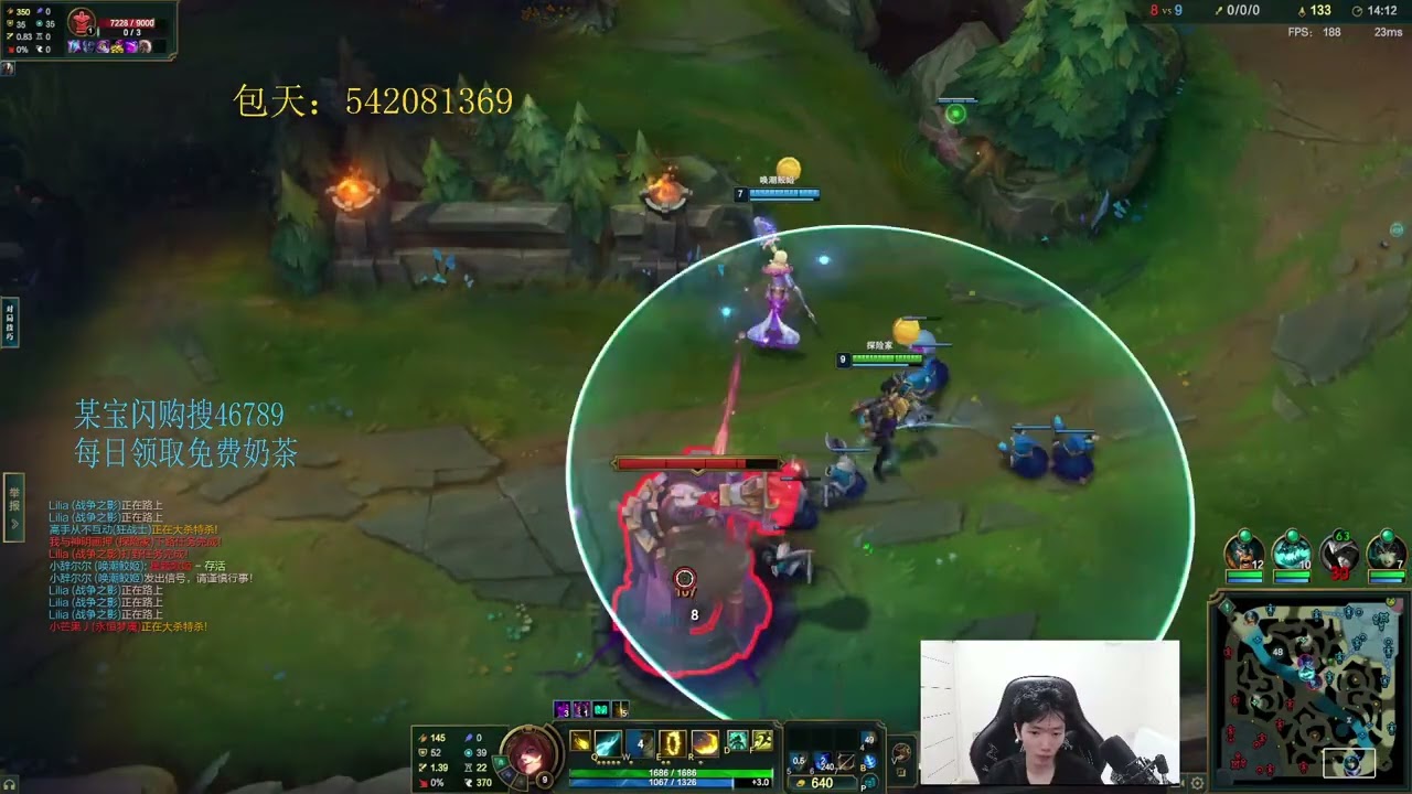🔻 Hanql Ezreal vs Lucian - Hanql Ezreal Guide