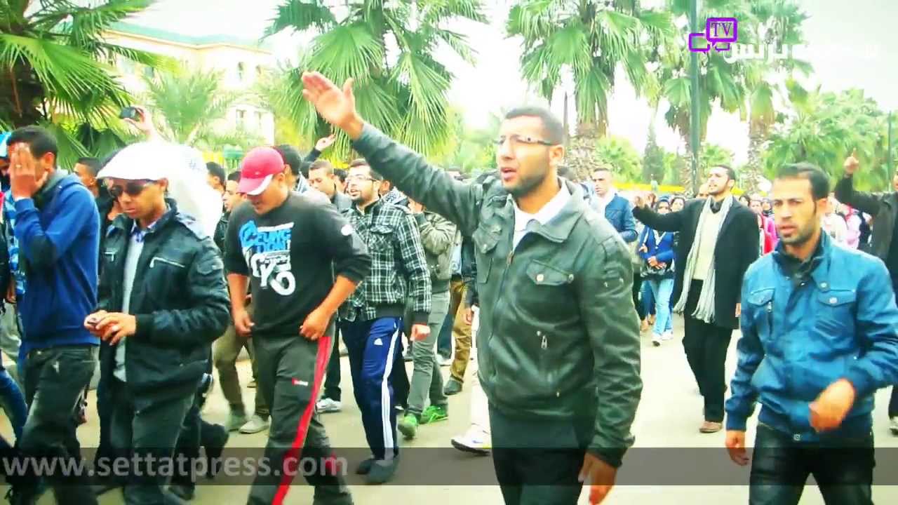 الطلبة المحرمون من الحي الجامعي، الاحتجاجات لازالت مستمرة بجامعة الحسن الأول بسطات