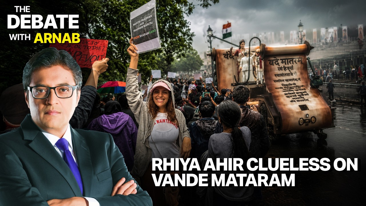 Arnab Asks 'Gen Z' Rhiya Ahir: How Many Stanzas Are There In Vande Mataram?