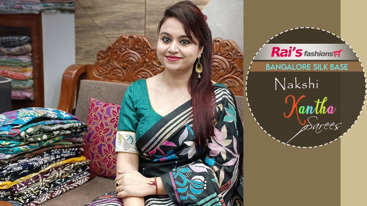 Bangalore Silk Base - Nakshi Kantha Sarees Collection (05RSE)
