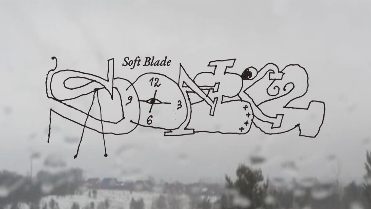 soft blade &mdash; Softic 2 (lyrics)