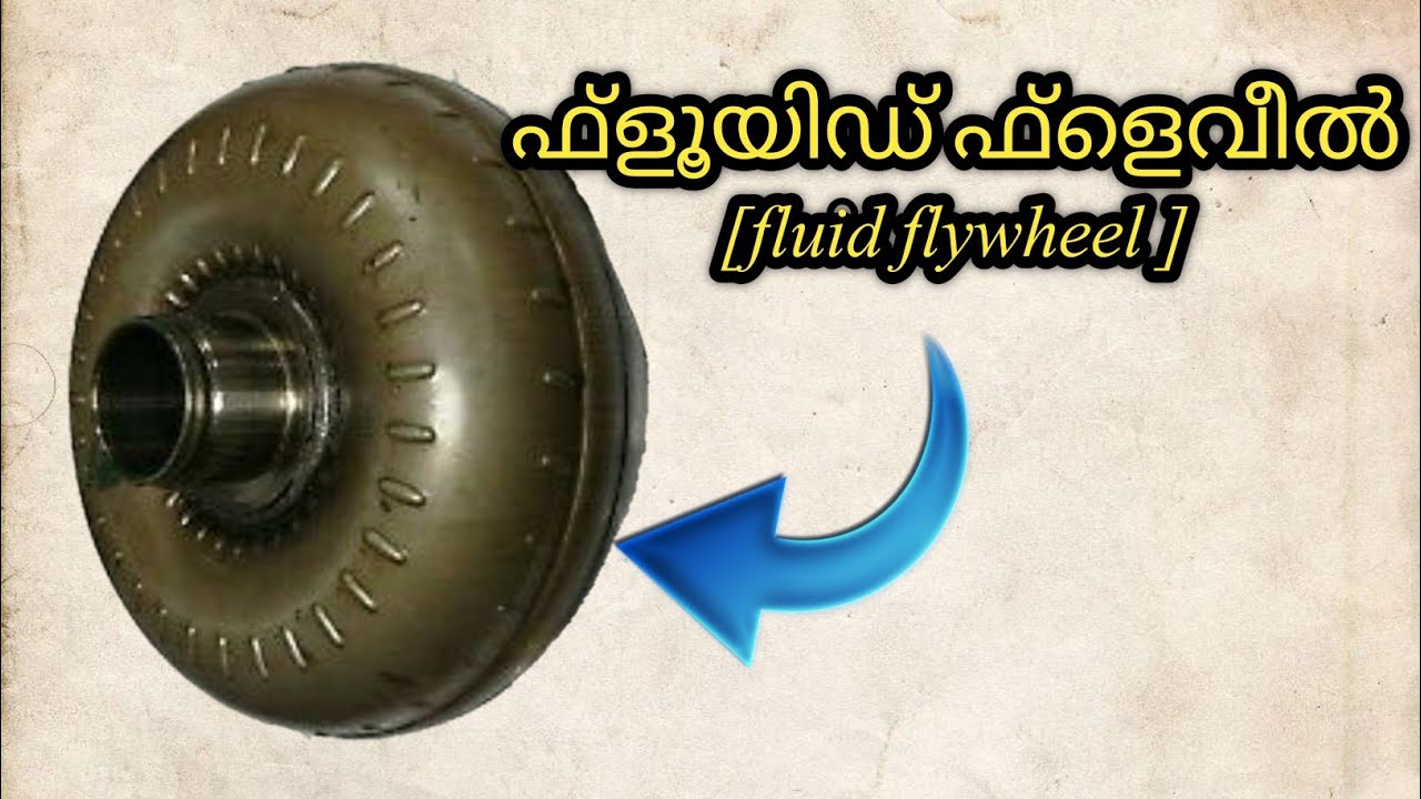 Fluid Flywheel working ||