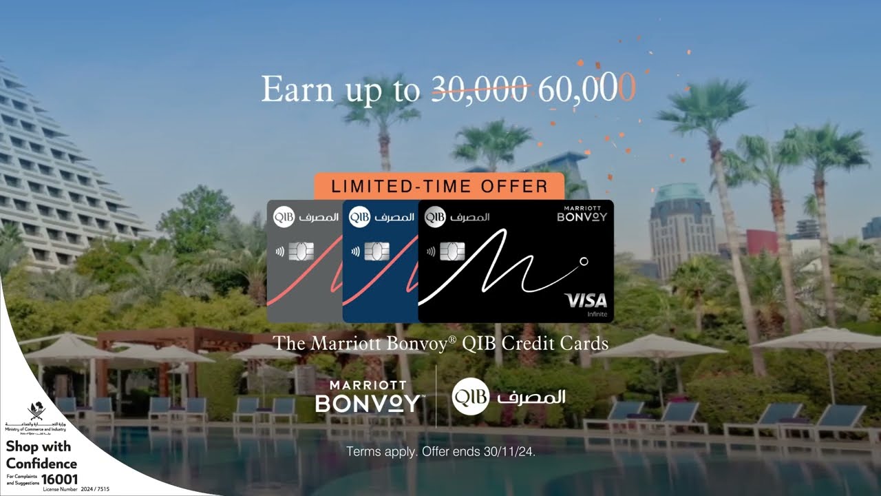 QIB Marriott Bonvoy Offer
