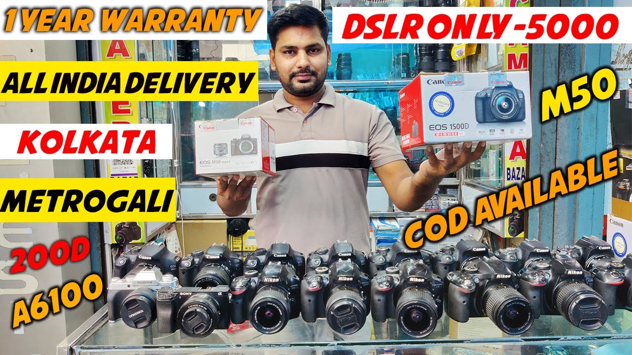 Kolkata Metro Gali Camera Market | Kolkata Second Hand dslr Market |Camera Market In Kolkata |#dslr