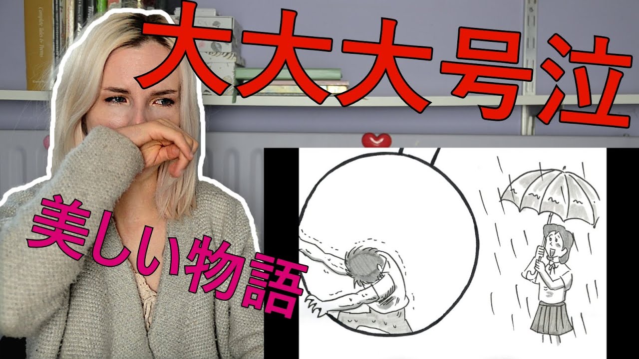 【リアクション動画】鉄拳の振り子は世界でも感動を呼んだ件