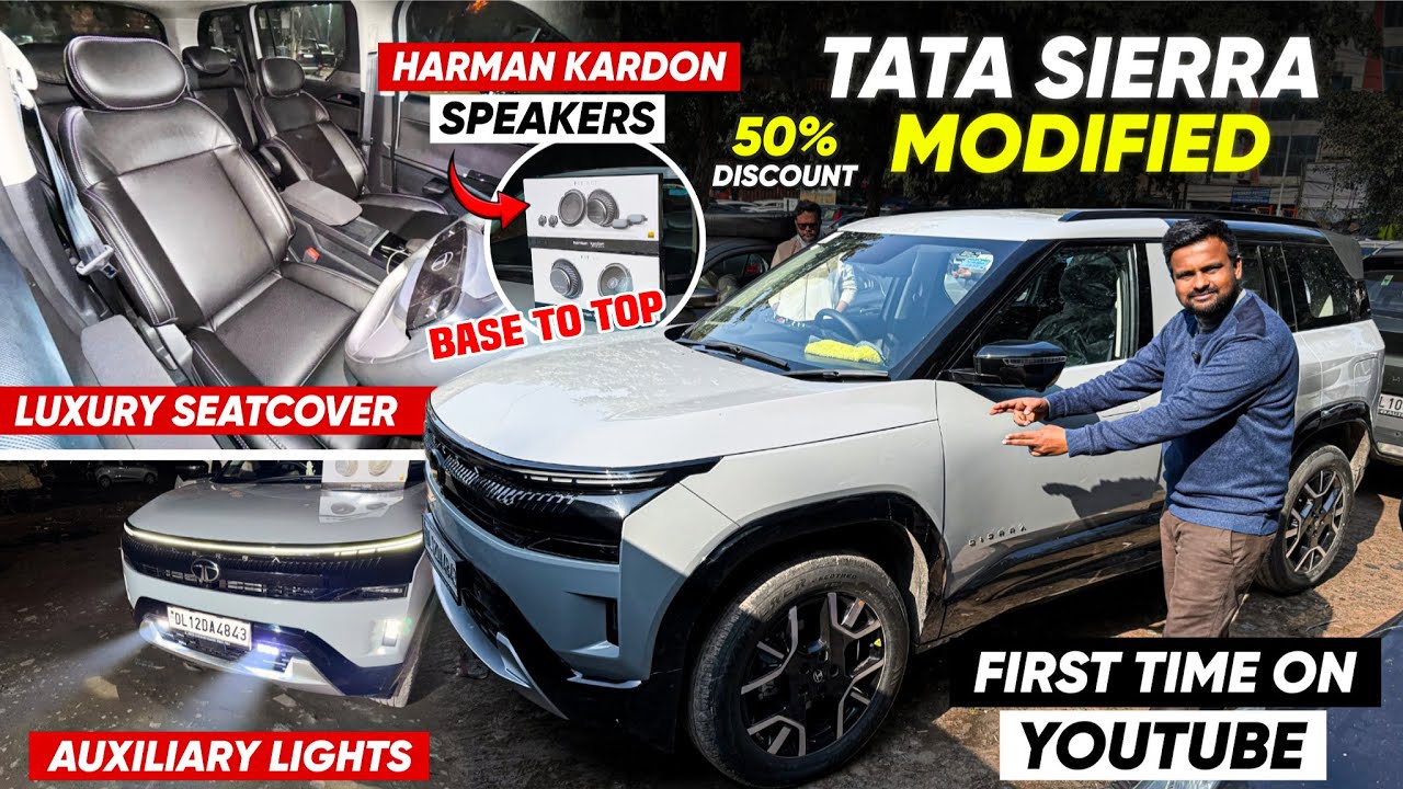 2026 TATA SIERRA BASE MODEL MODIFIED WITH PRICE🔥TATA SIERRA BASE TO TOP MODIFICATION✅TATA SIERRA🔥