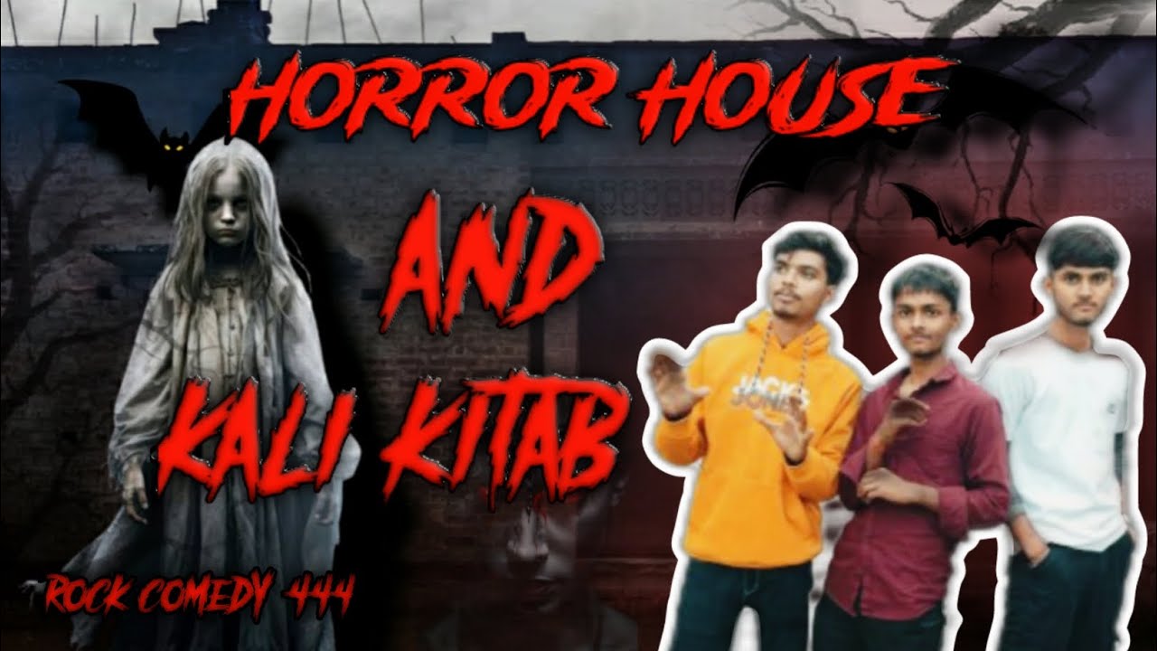 Kali kitab or horror house review taler  #horror #house 