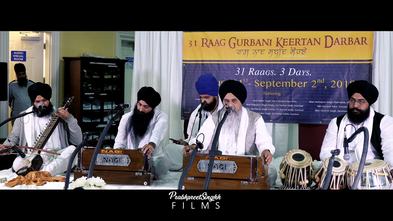 Dr. Gurnam Singh Ji - Maajh Raag & Kaanara Raag