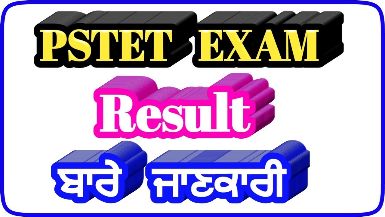 pstet-1,pstet-2,#pstet,pstet,pstet 2020 latest news,pstet result 2020,pstet result