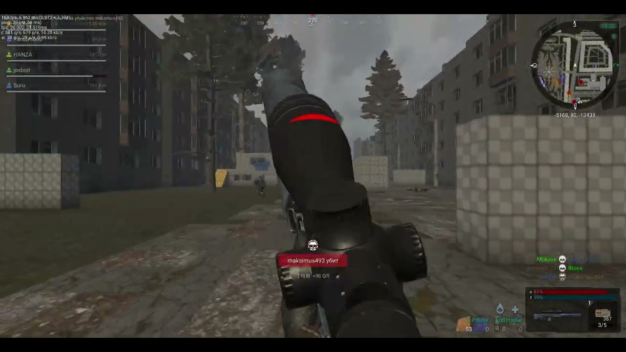 Ну так, для разогрева. Project Cataclysm+SC